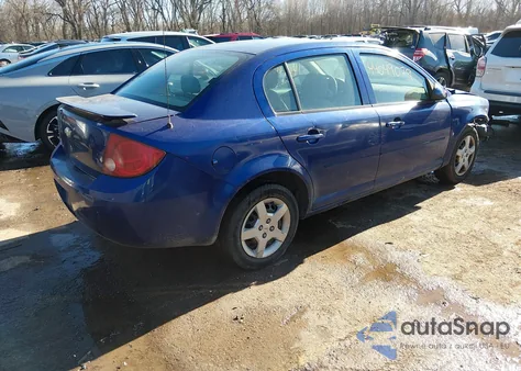 2007 Chevrolet Cobalt Lt из США, поврежденный, VIN 1G1AL55F177125590